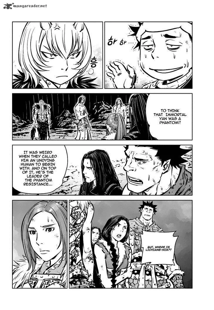 Mercenary Maruhan Chapter 68 page 8