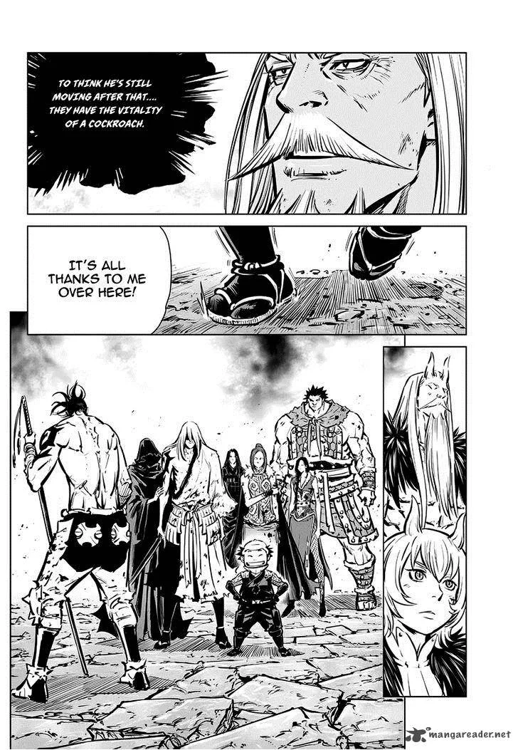Mercenary Maruhan Chapter 68 page 6