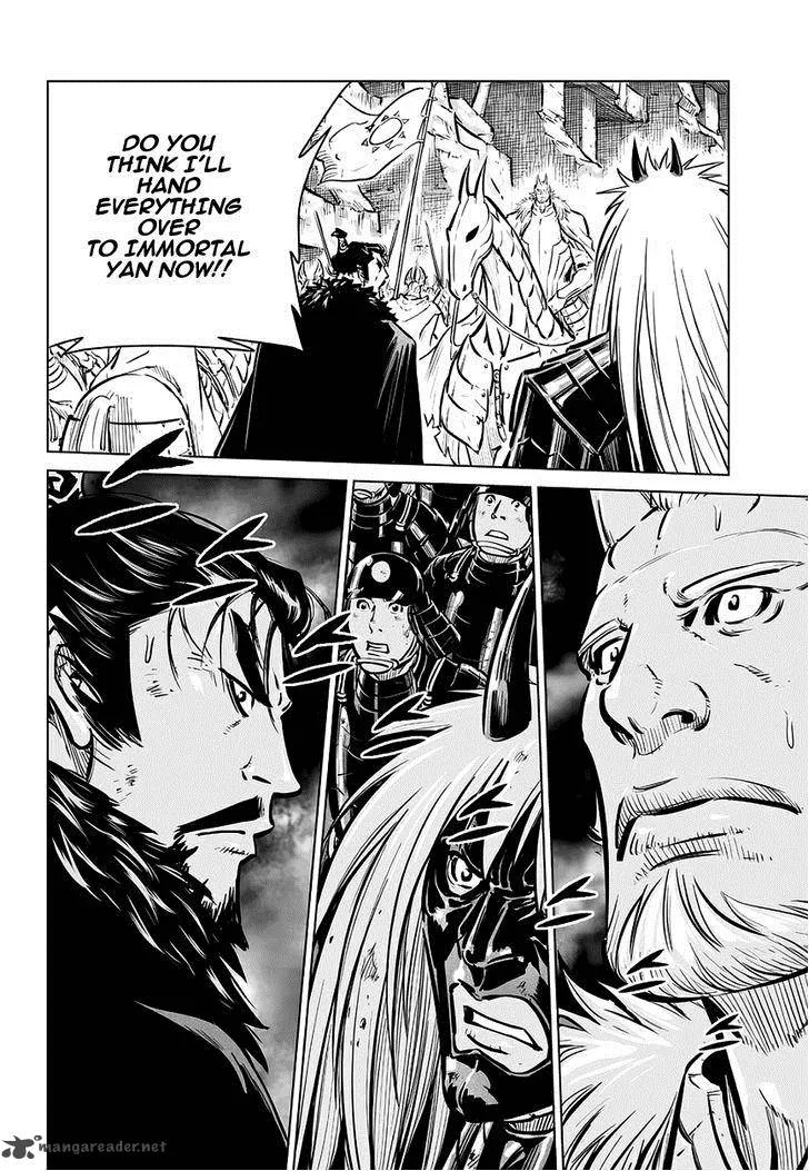 Mercenary Maruhan Chapter 68 page 16