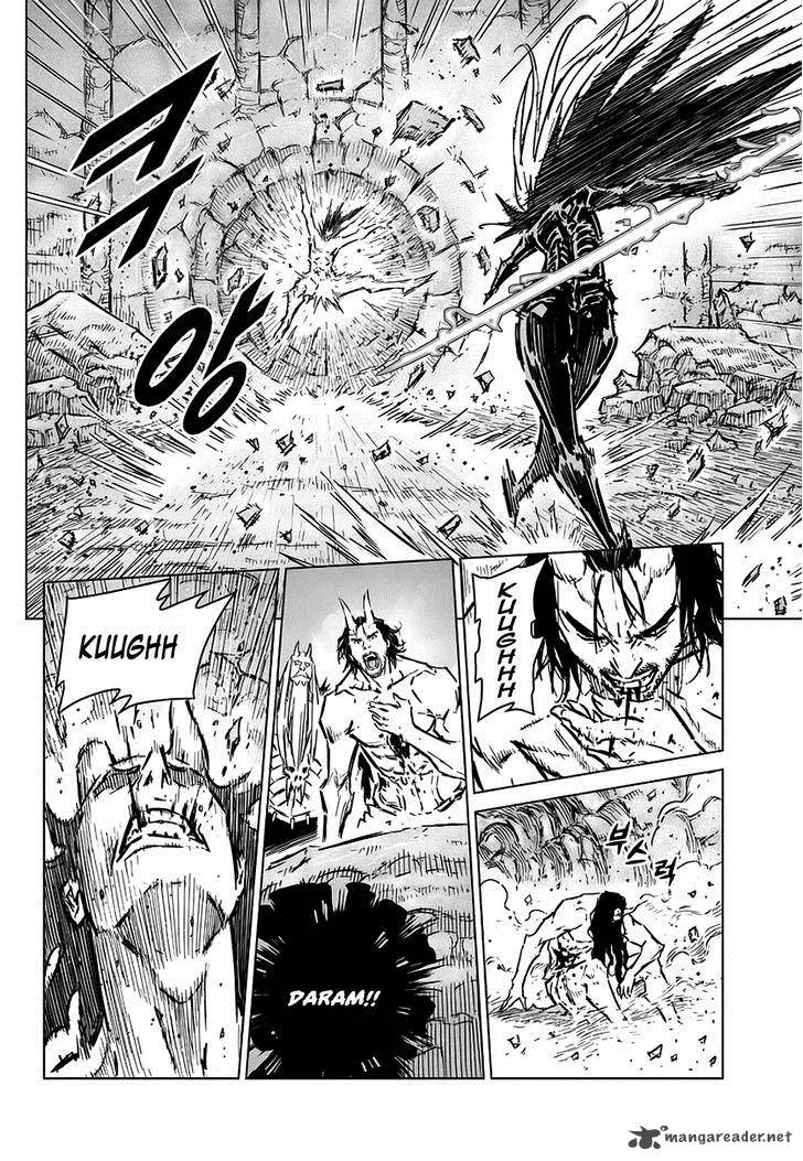 Mercenary Maruhan Chapter 69 page 19