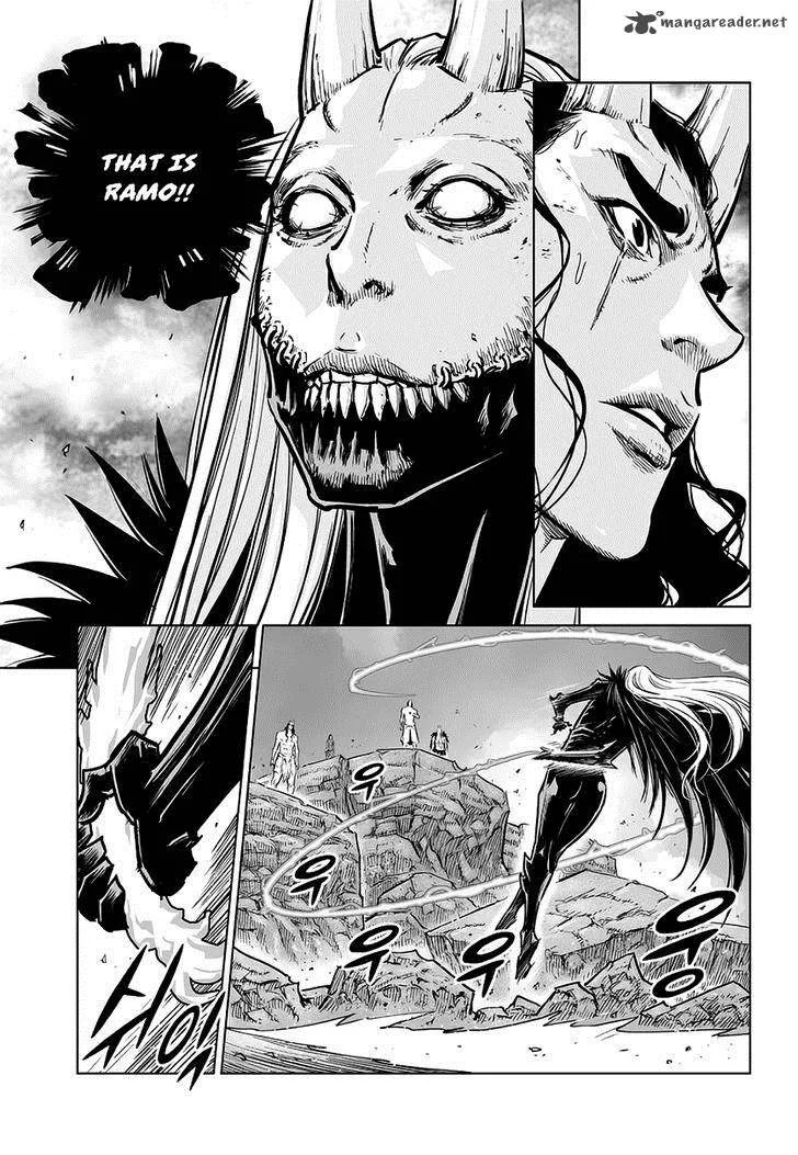 Mercenary Maruhan Chapter 69 page 6
