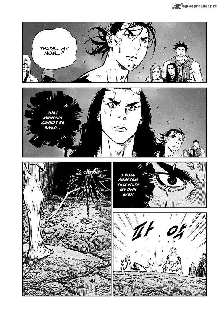 Mercenary Maruhan Chapter 69 page 10