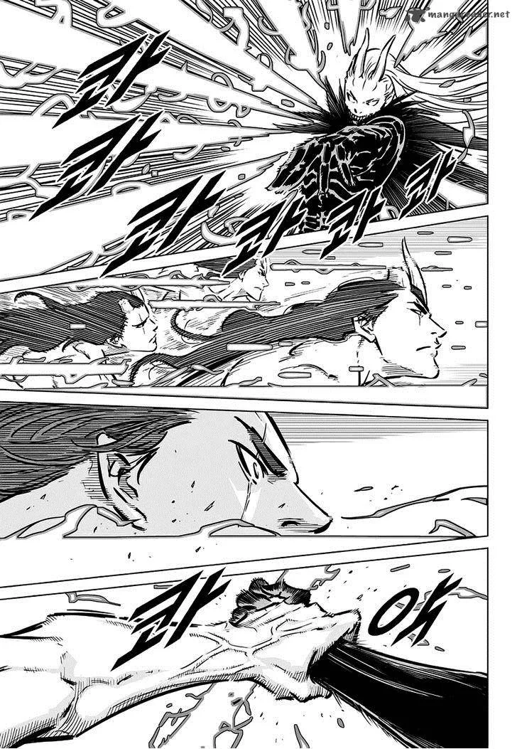 Mercenary Maruhan Chapter 69 page 12