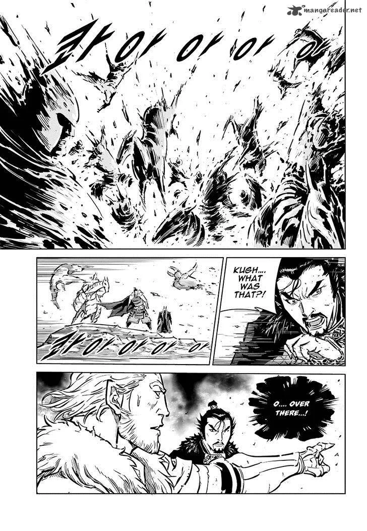 Mercenary Maruhan Chapter 69 page 23
