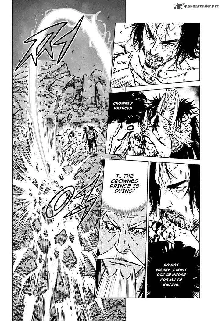 Mercenary Maruhan Chapter 69 page 7