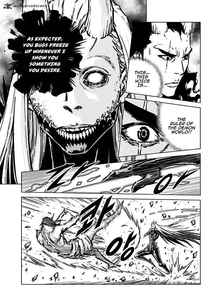 Mercenary Maruhan Chapter 69 page 18