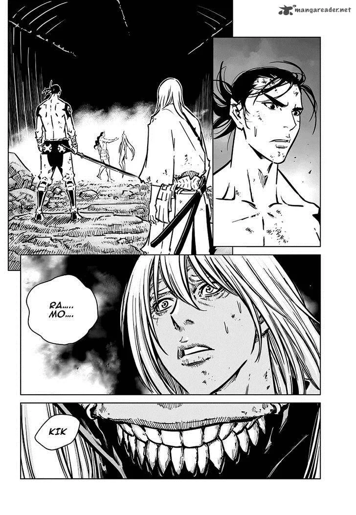 Mercenary Maruhan Chapter 69 page 17
