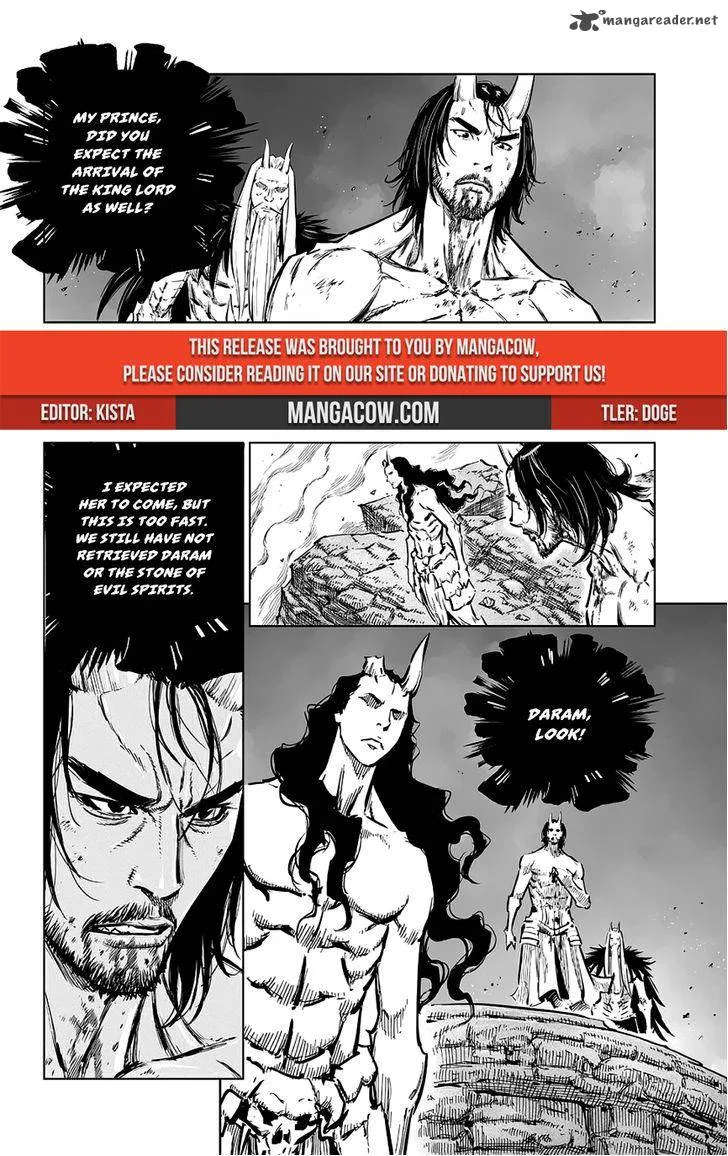 Mercenary Maruhan Chapter 69 page 5