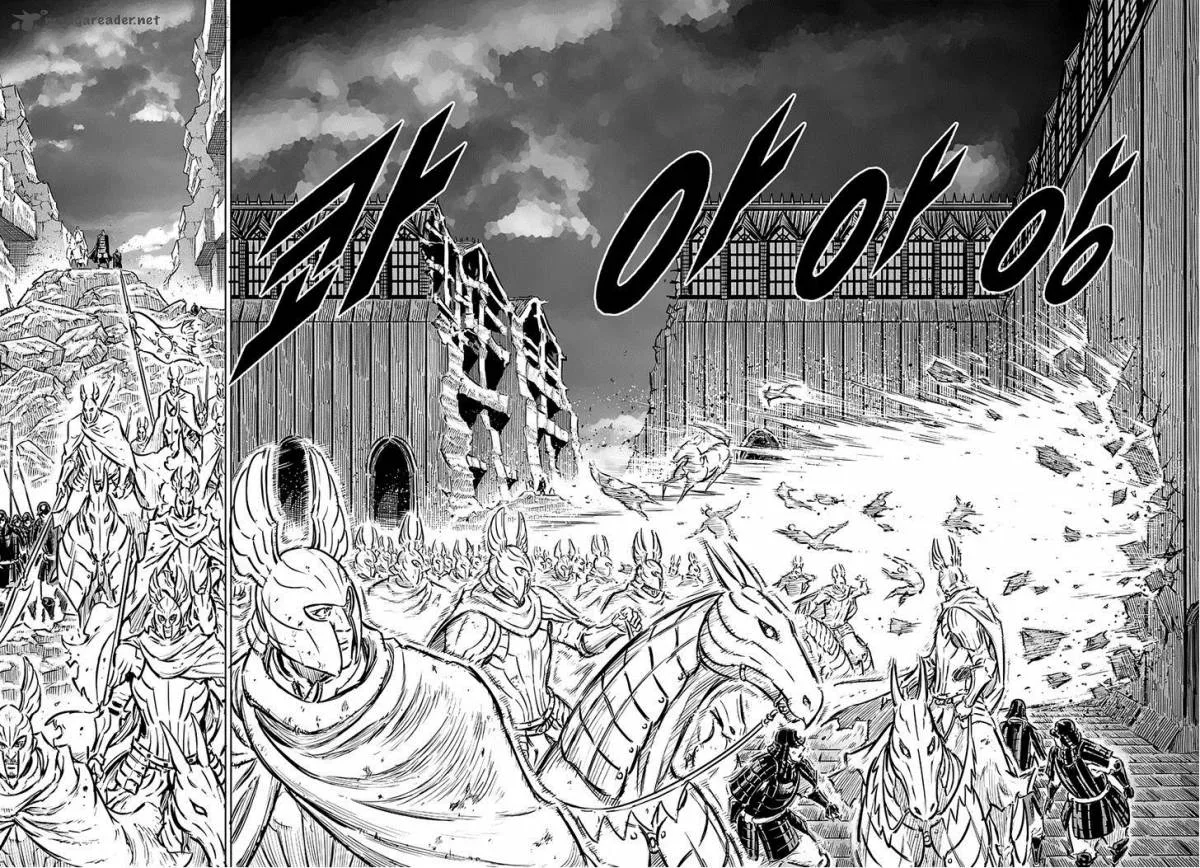 Mercenary Maruhan Chapter 69 page 22