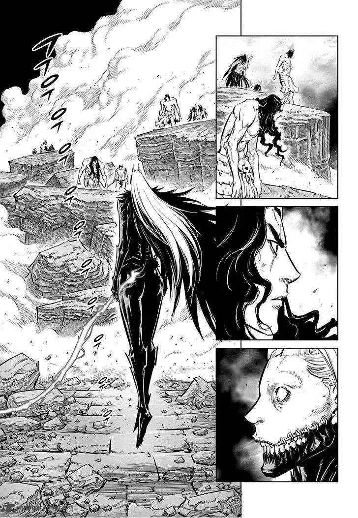 Mercenary Maruhan Chapter 69 page 4