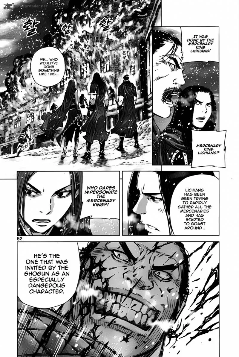 Mercenary Maruhan Chapter 7 page 22