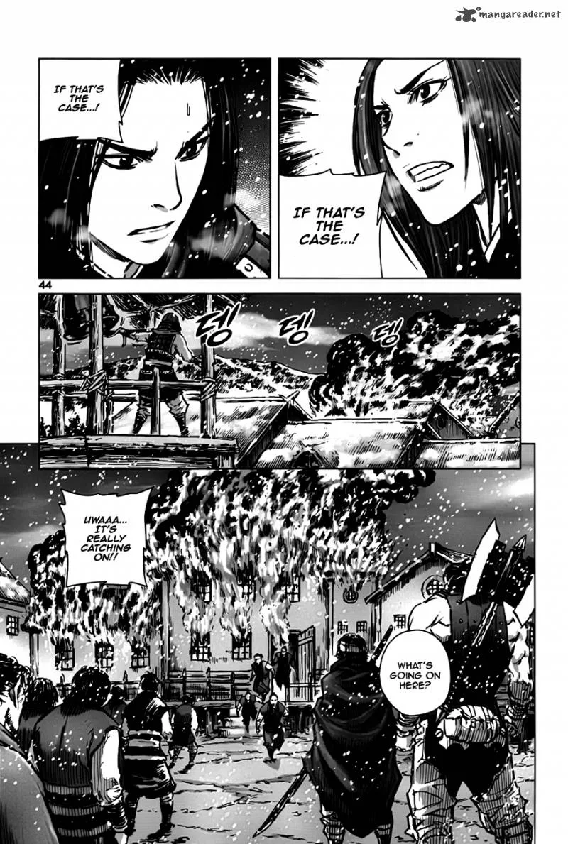 Mercenary Maruhan Chapter 7 page 14