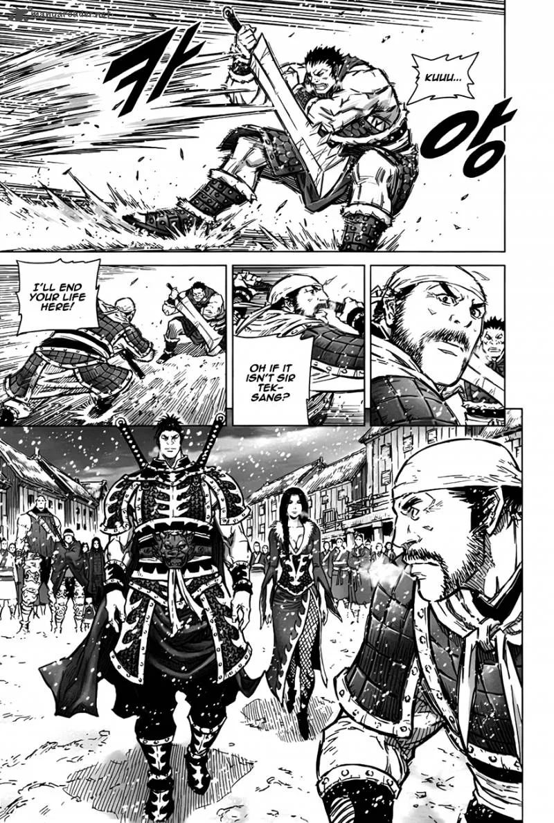 Mercenary Maruhan Chapter 7 page 18
