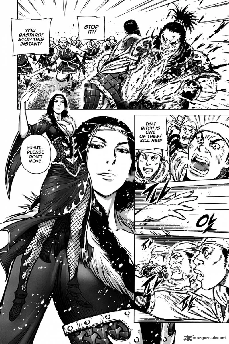 Mercenary Maruhan Chapter 7 page 23