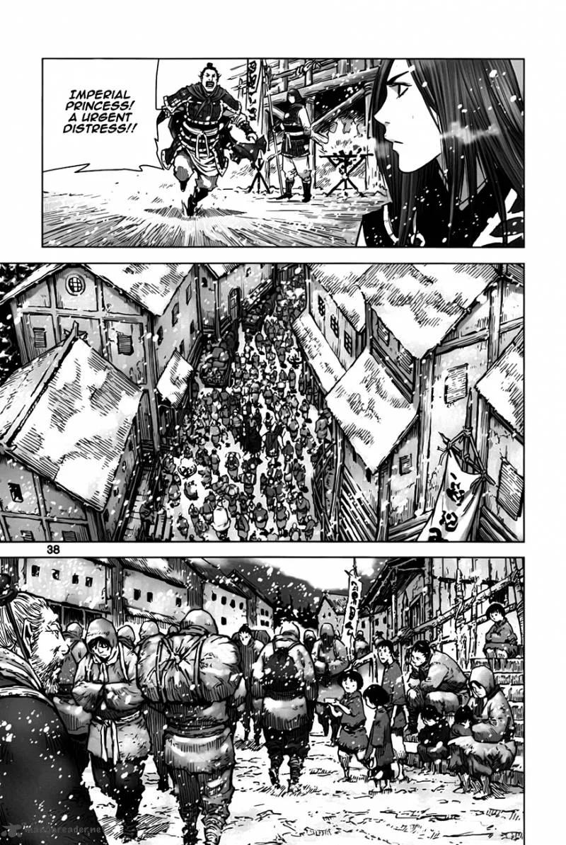 Mercenary Maruhan Chapter 7 page 8