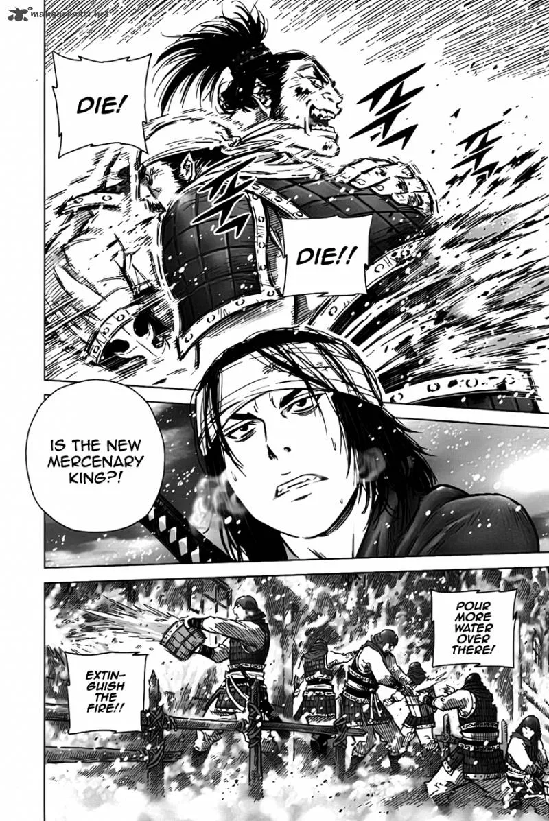 Mercenary Maruhan Chapter 7 page 21