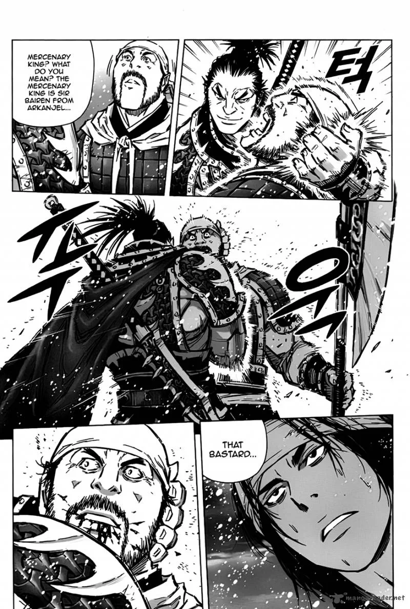 Mercenary Maruhan Chapter 7 page 20