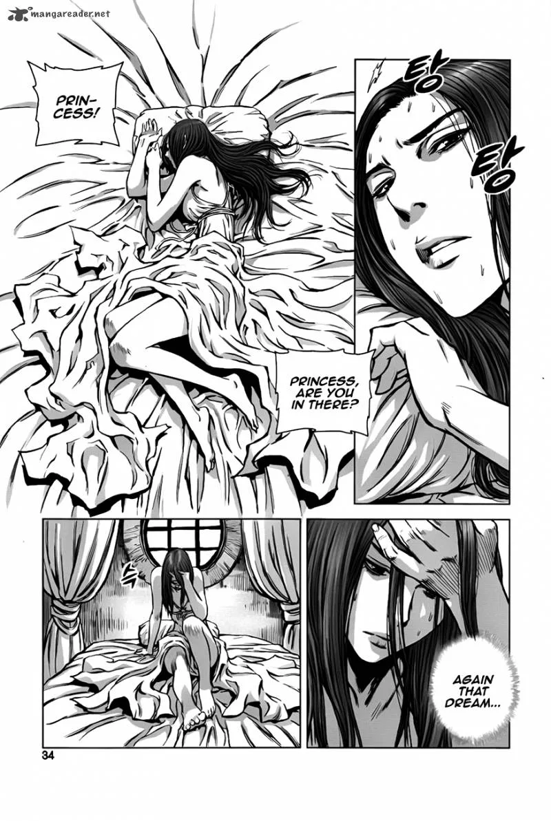 Mercenary Maruhan Chapter 7 page 4