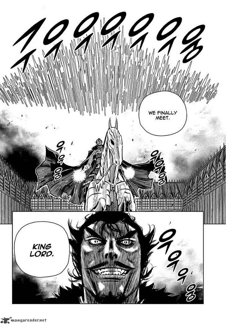 Mercenary Maruhan Chapter 70 page 12