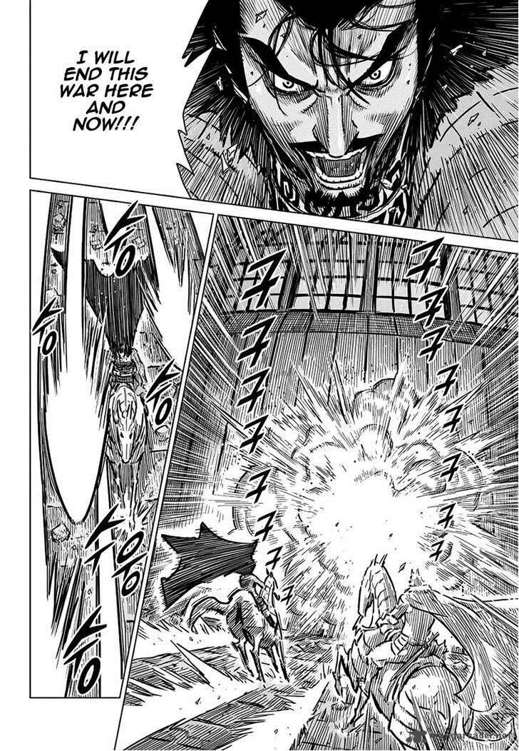 Mercenary Maruhan Chapter 70 page 14