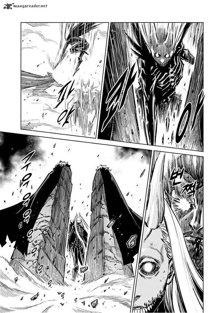 Mercenary Maruhan Chapter 70 page 21