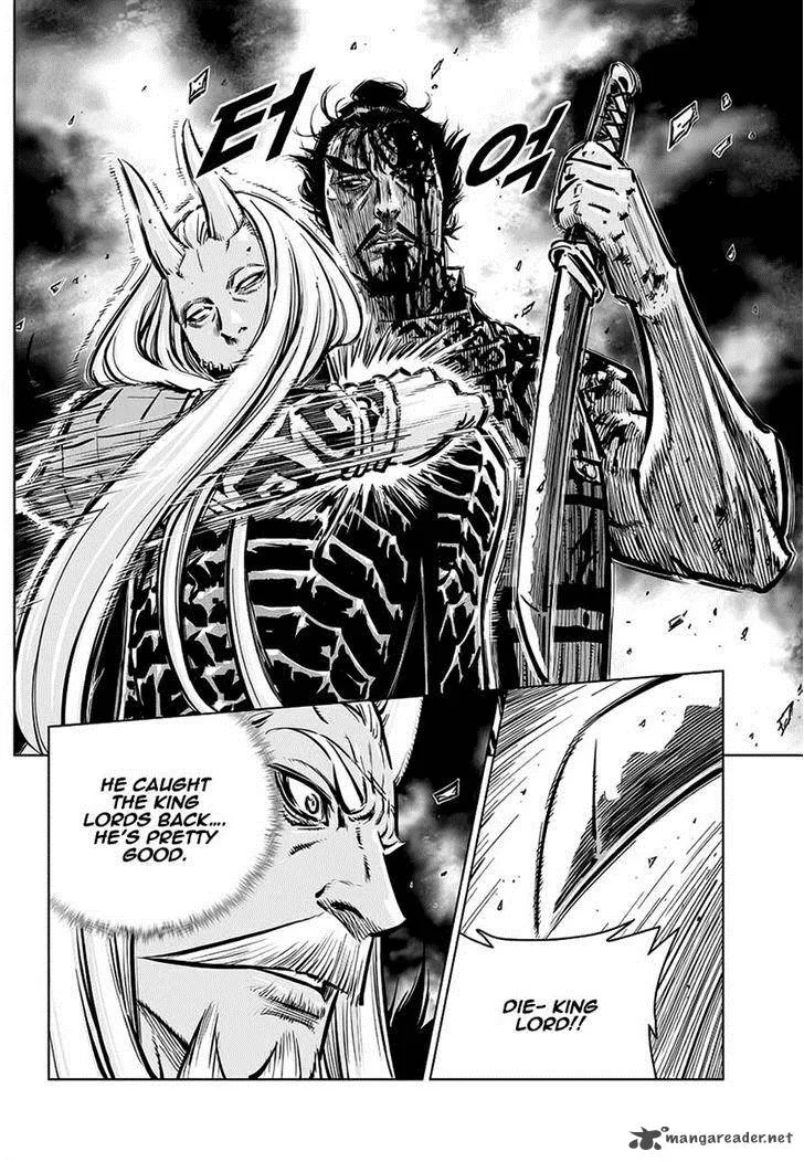 Mercenary Maruhan Chapter 70 page 22