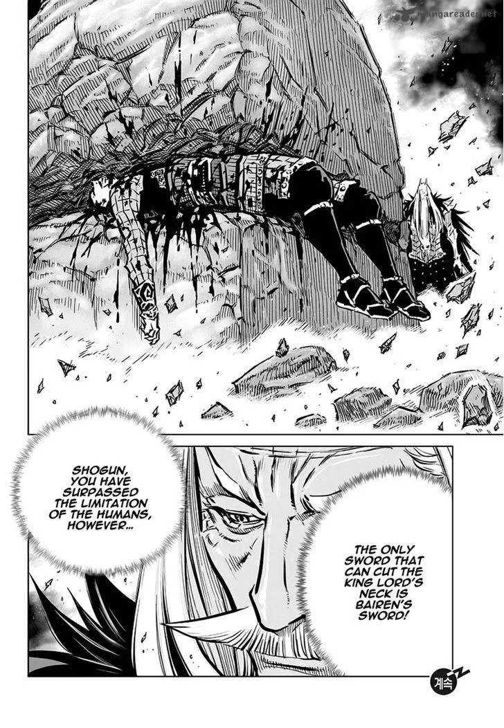 Mercenary Maruhan Chapter 70 page 24