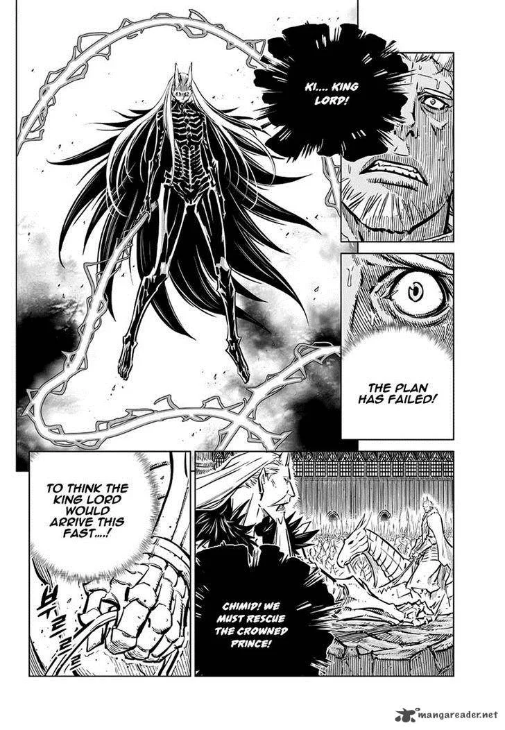 Mercenary Maruhan Chapter 70 page 6