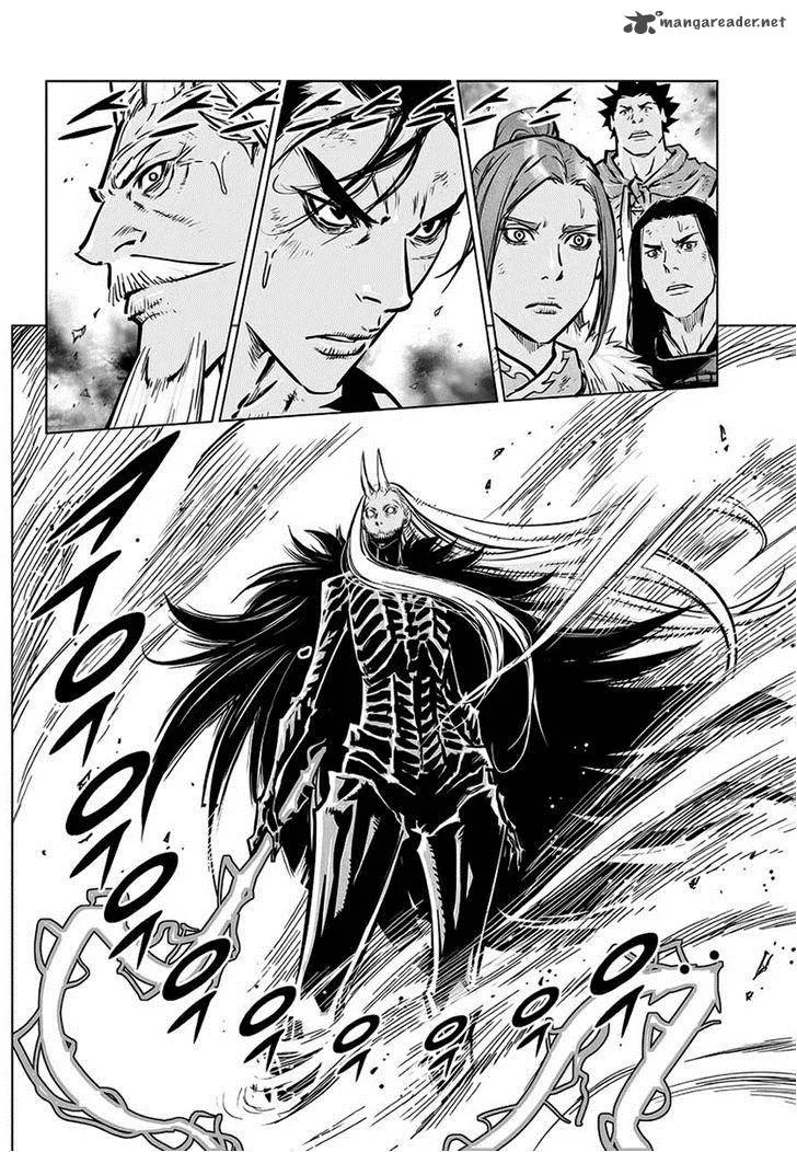 Mercenary Maruhan Chapter 70 page 18