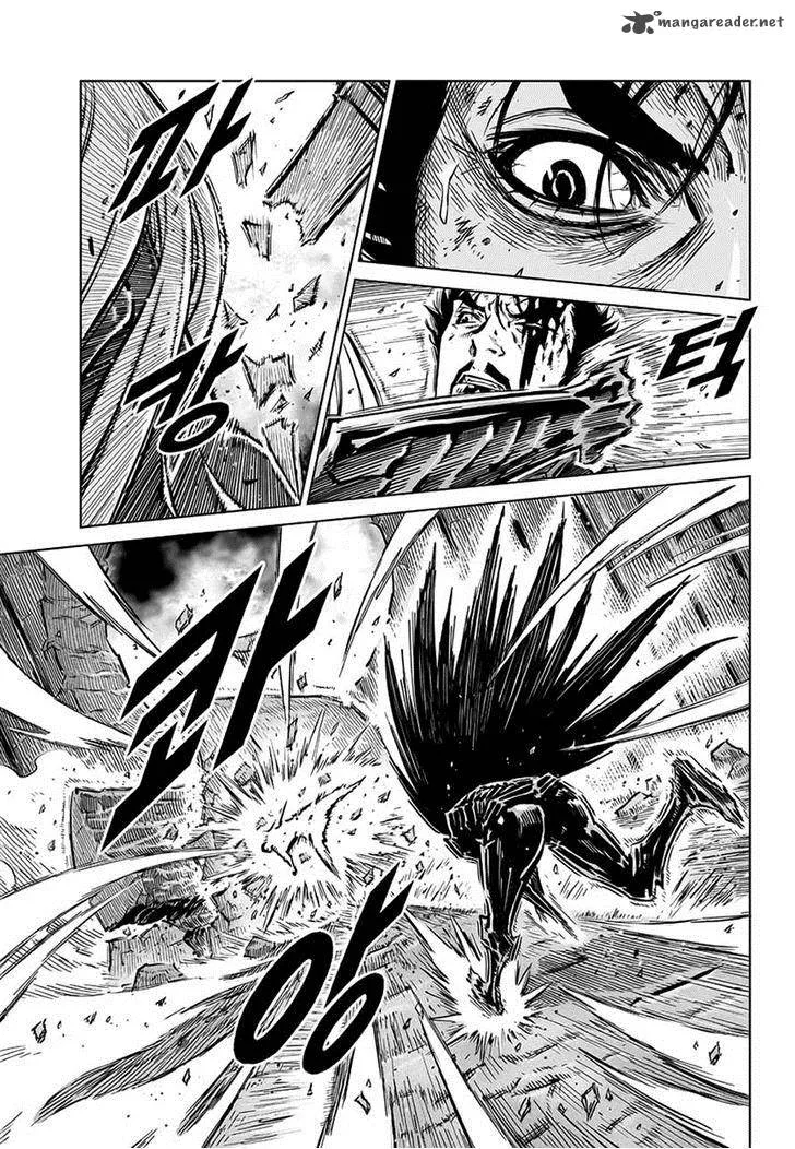 Mercenary Maruhan Chapter 70 page 23