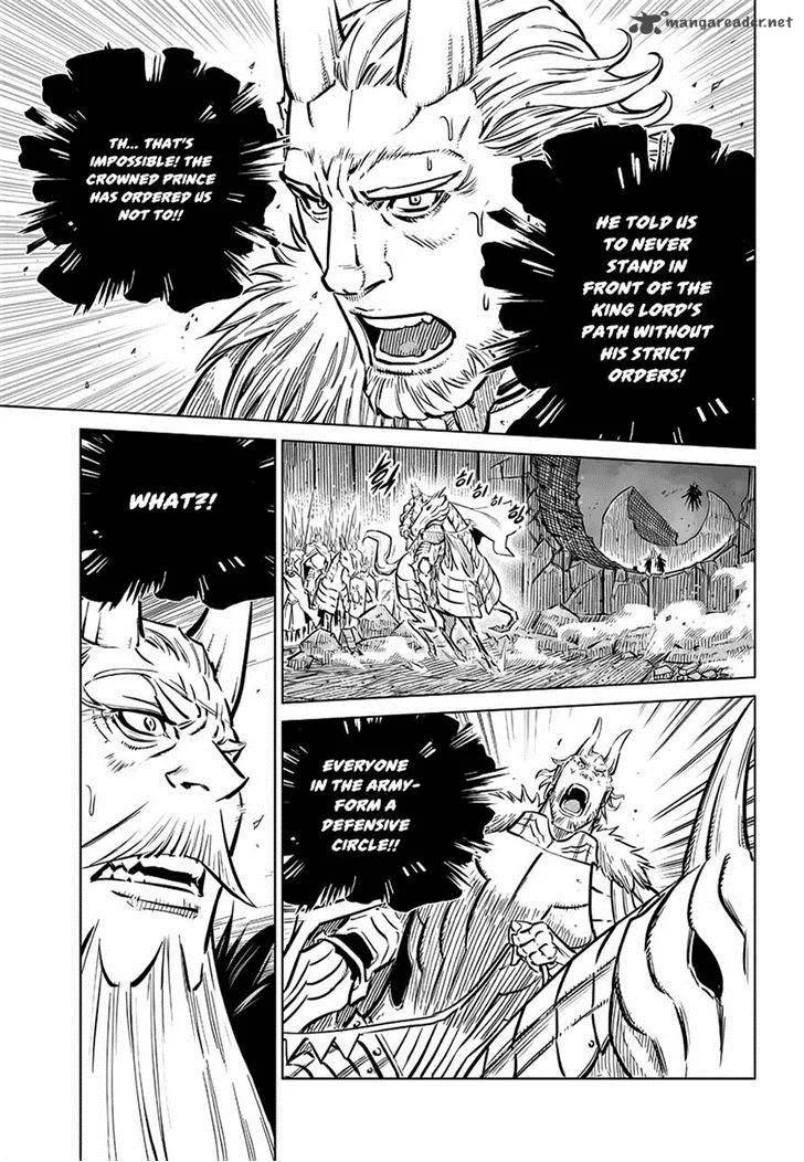 Mercenary Maruhan Chapter 70 page 7