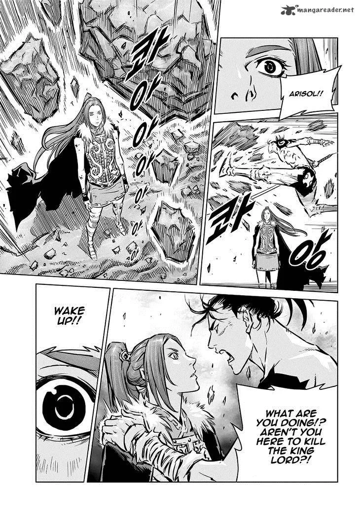 Mercenary Maruhan Chapter 71 page 13