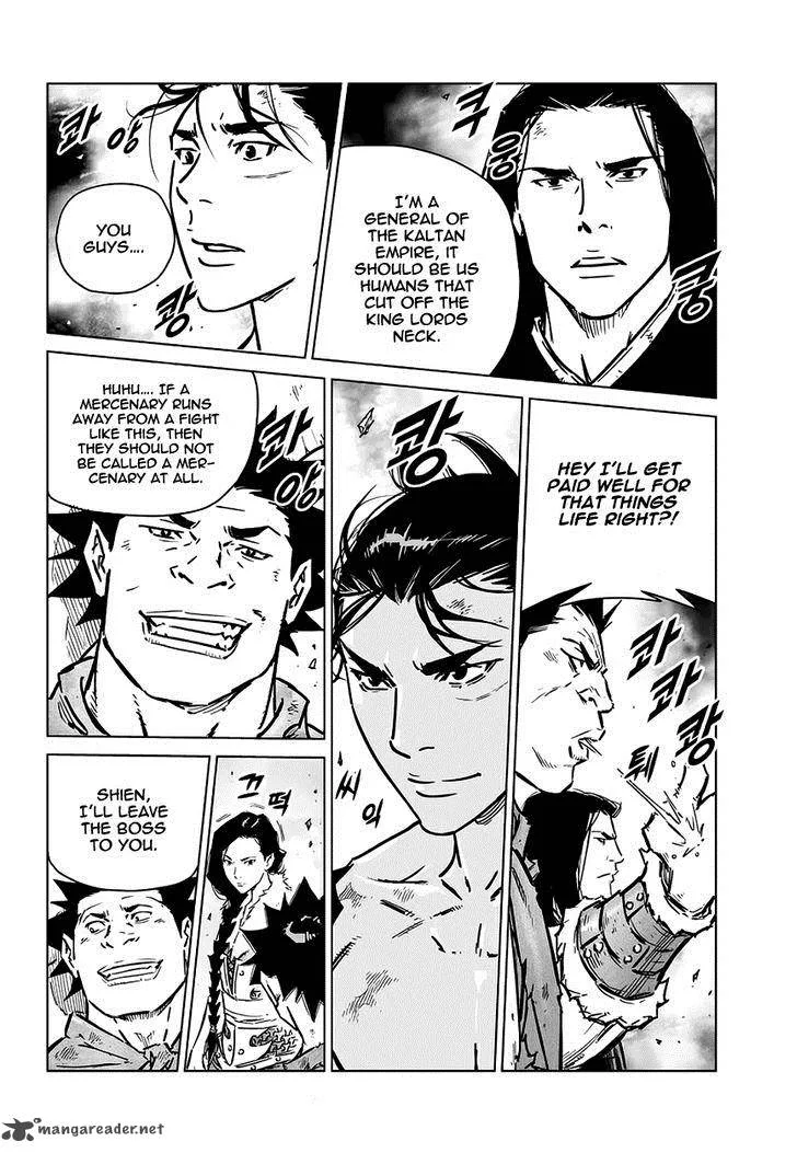 Mercenary Maruhan Chapter 71 page 18