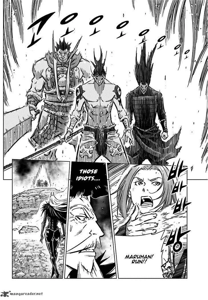 Mercenary Maruhan Chapter 71 page 22