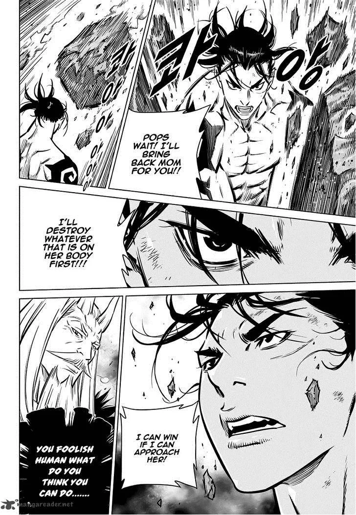 Mercenary Maruhan Chapter 71 page 16