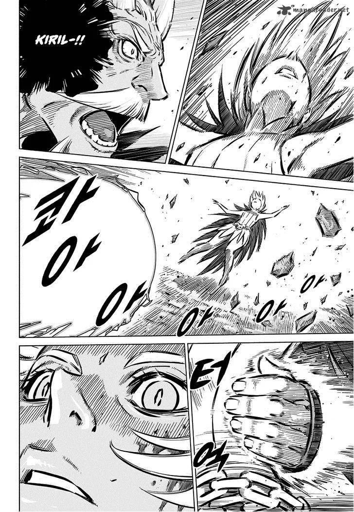 Mercenary Maruhan Chapter 71 page 6