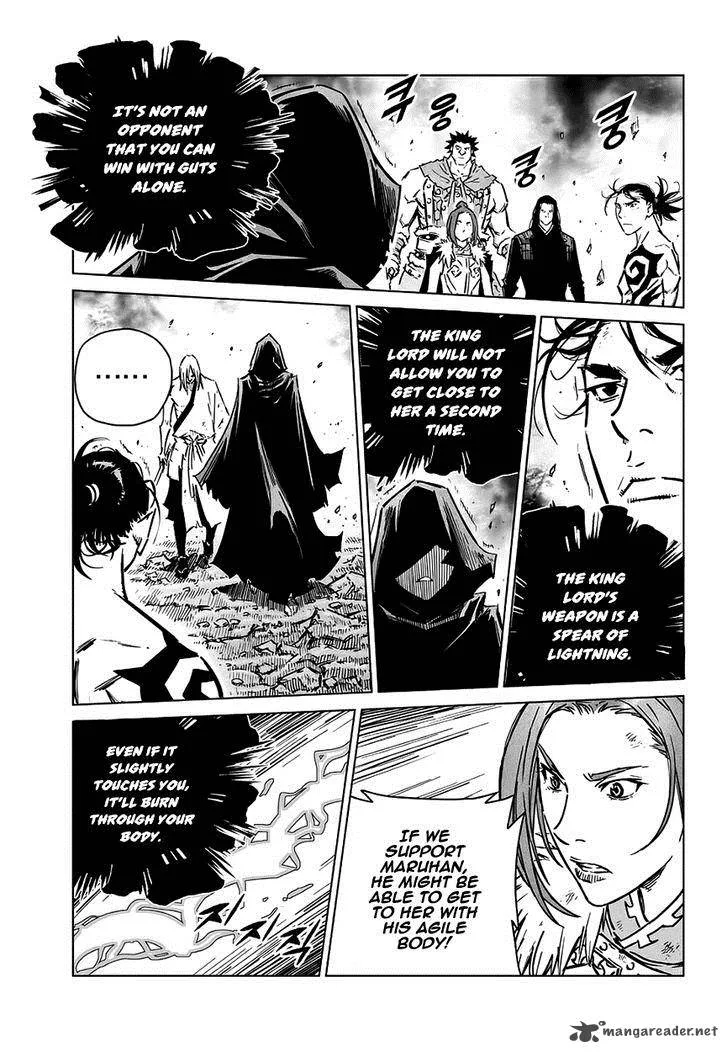 Mercenary Maruhan Chapter 71 page 19