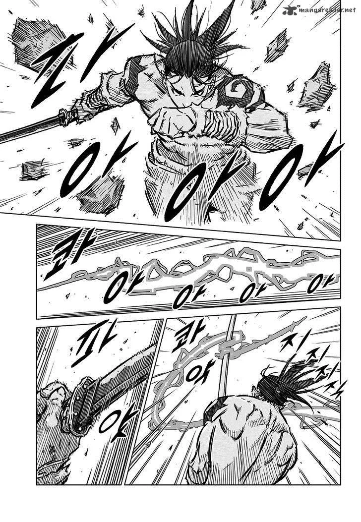Mercenary Maruhan Chapter 71 page 25