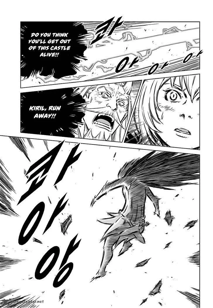 Mercenary Maruhan Chapter 71 page 5
