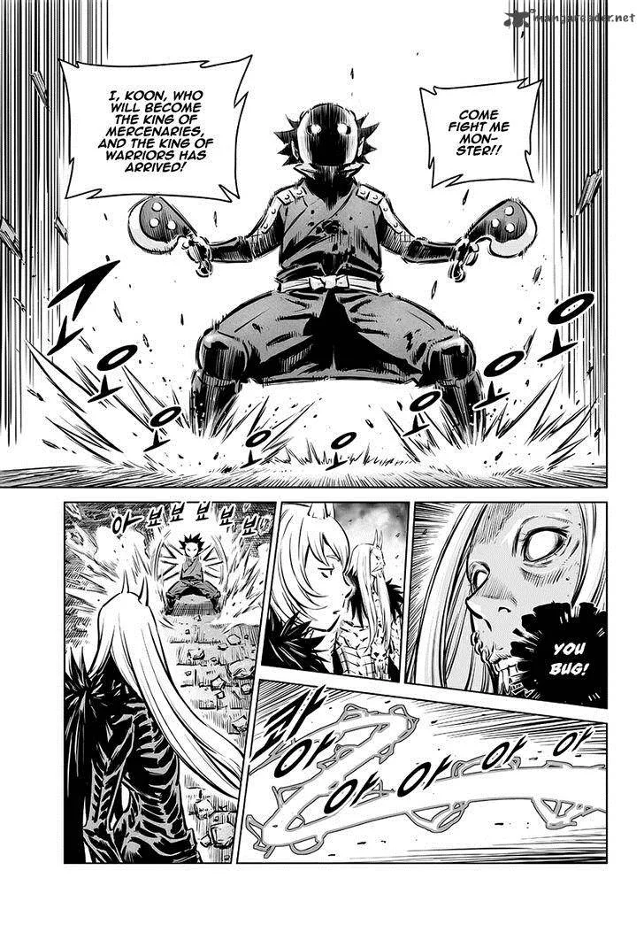 Mercenary Maruhan Chapter 71 page 9