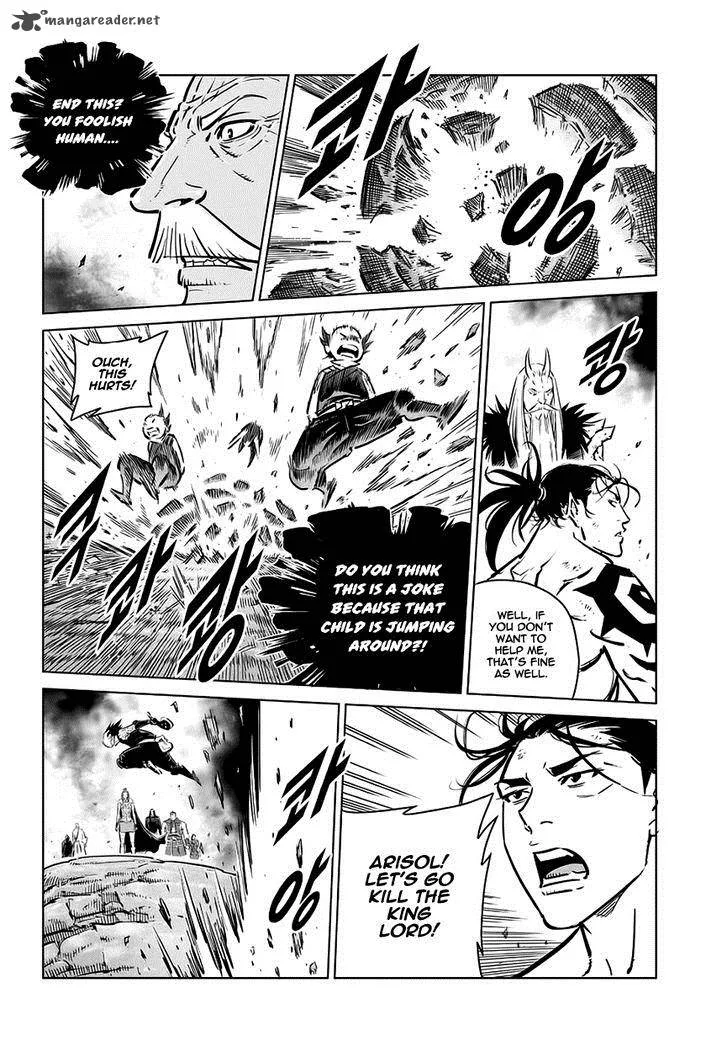 Mercenary Maruhan Chapter 71 page 12