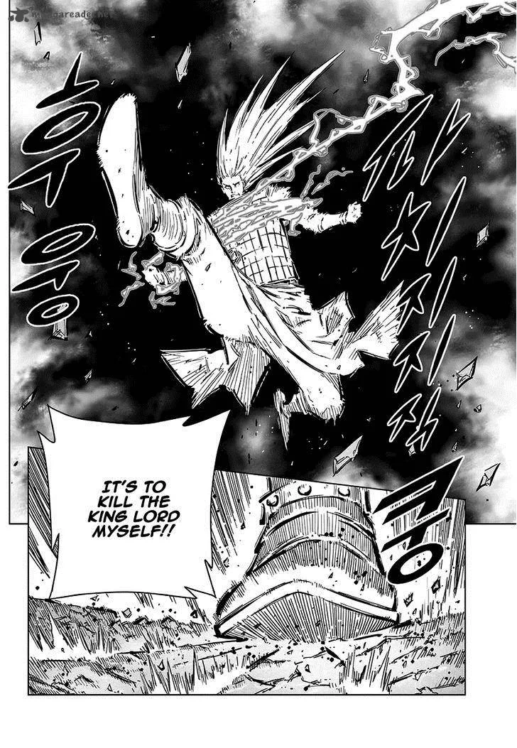 Mercenary Maruhan Chapter 72 page 12
