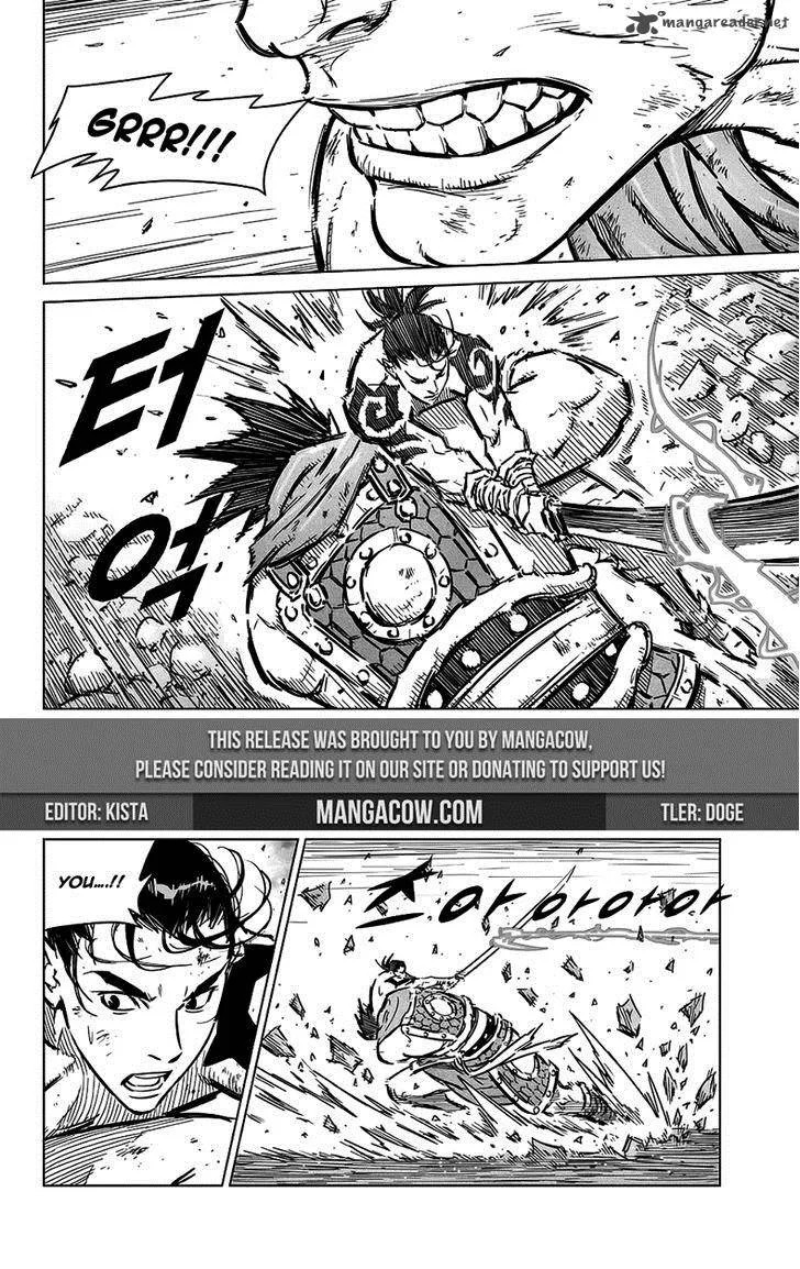 Mercenary Maruhan Chapter 72 page 6