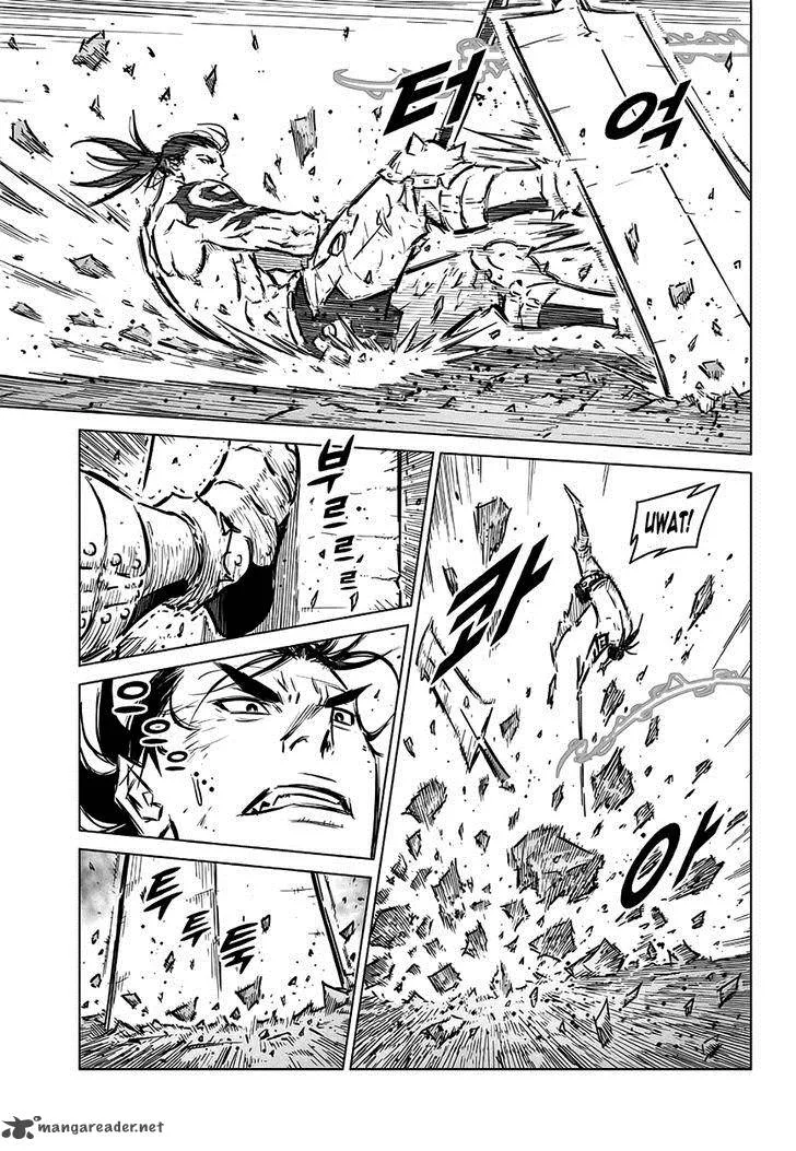 Mercenary Maruhan Chapter 72 page 5
