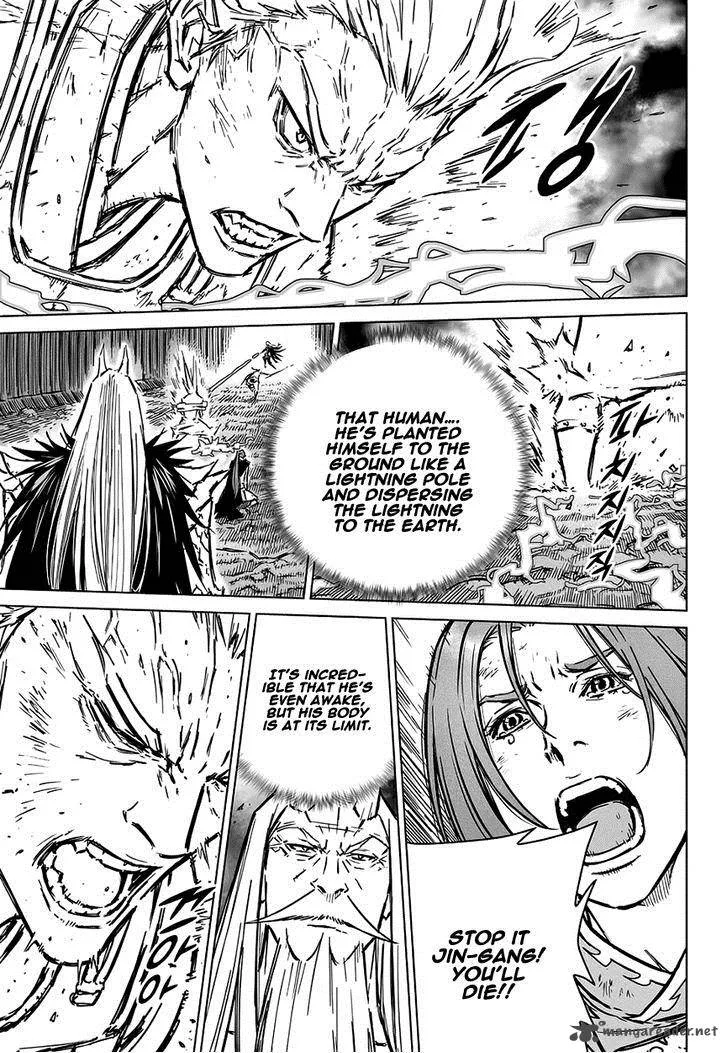 Mercenary Maruhan Chapter 72 page 17