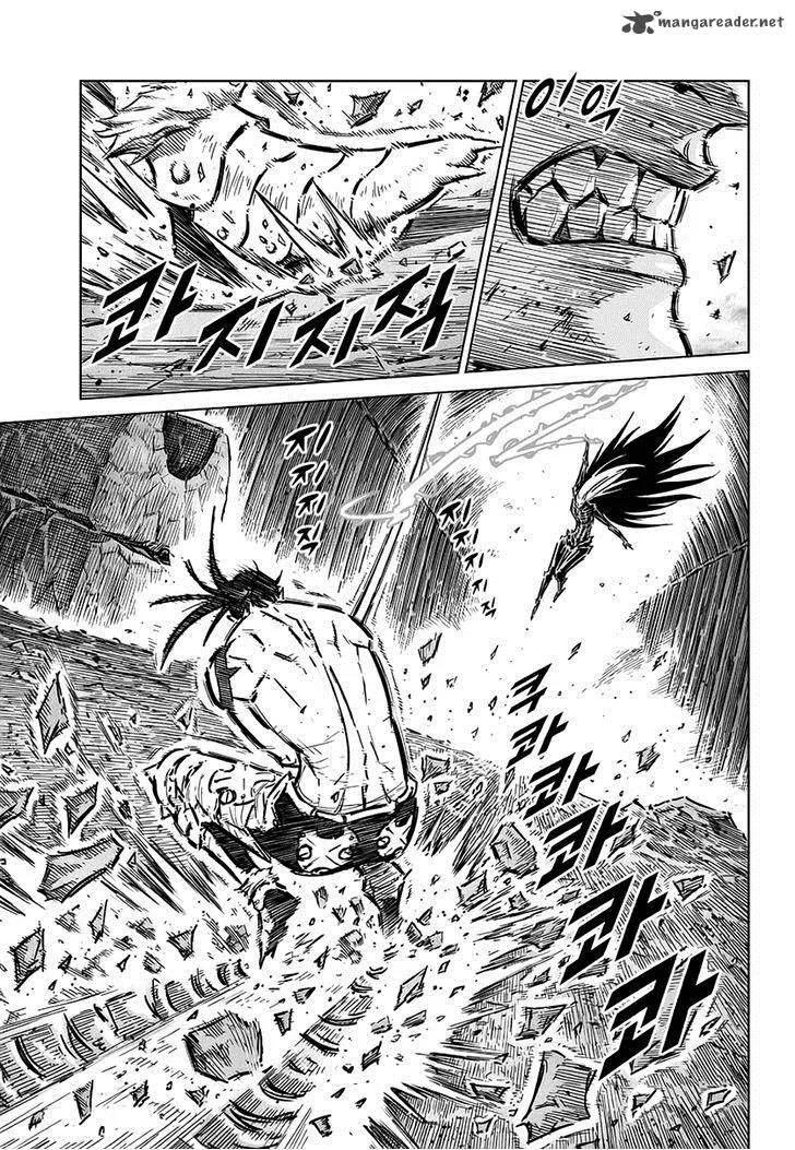 Mercenary Maruhan Chapter 72 page 3