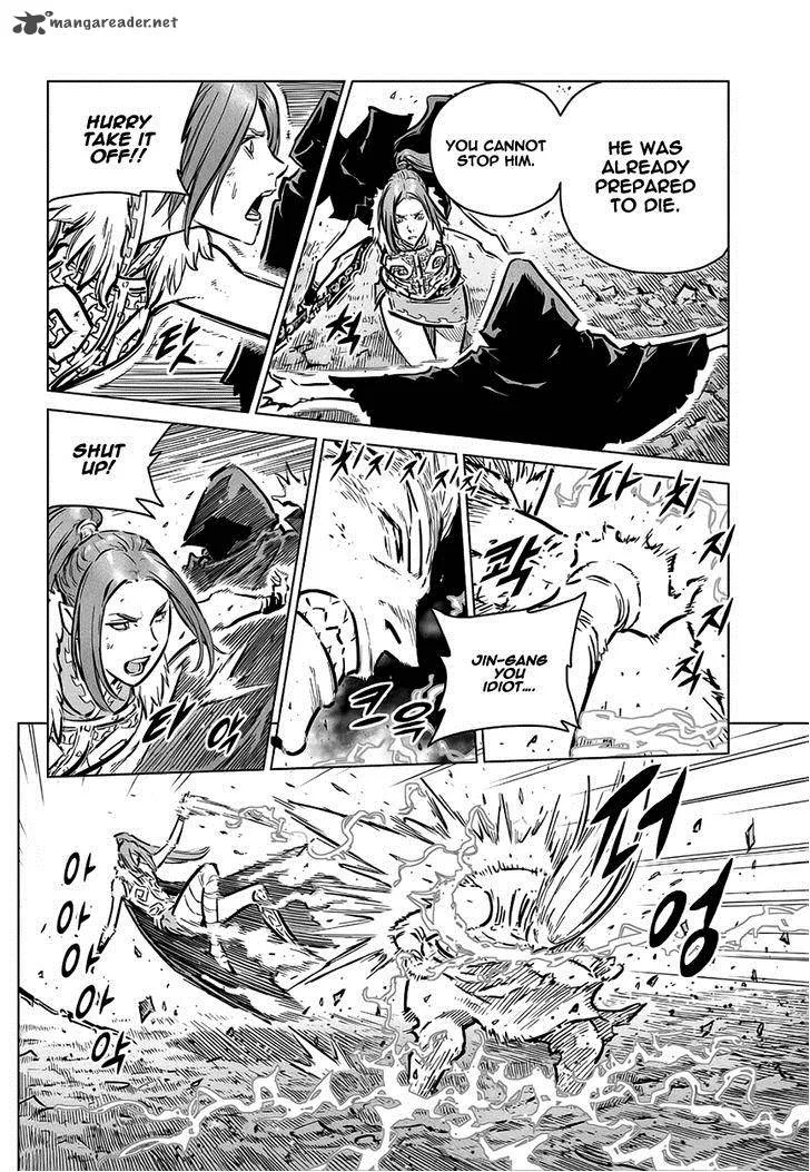 Mercenary Maruhan Chapter 72 page 14