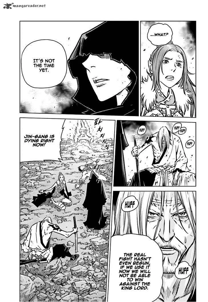 Mercenary Maruhan Chapter 72 page 19
