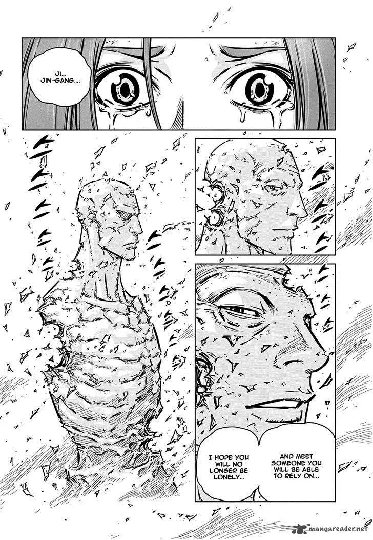 Mercenary Maruhan Chapter 72 page 24