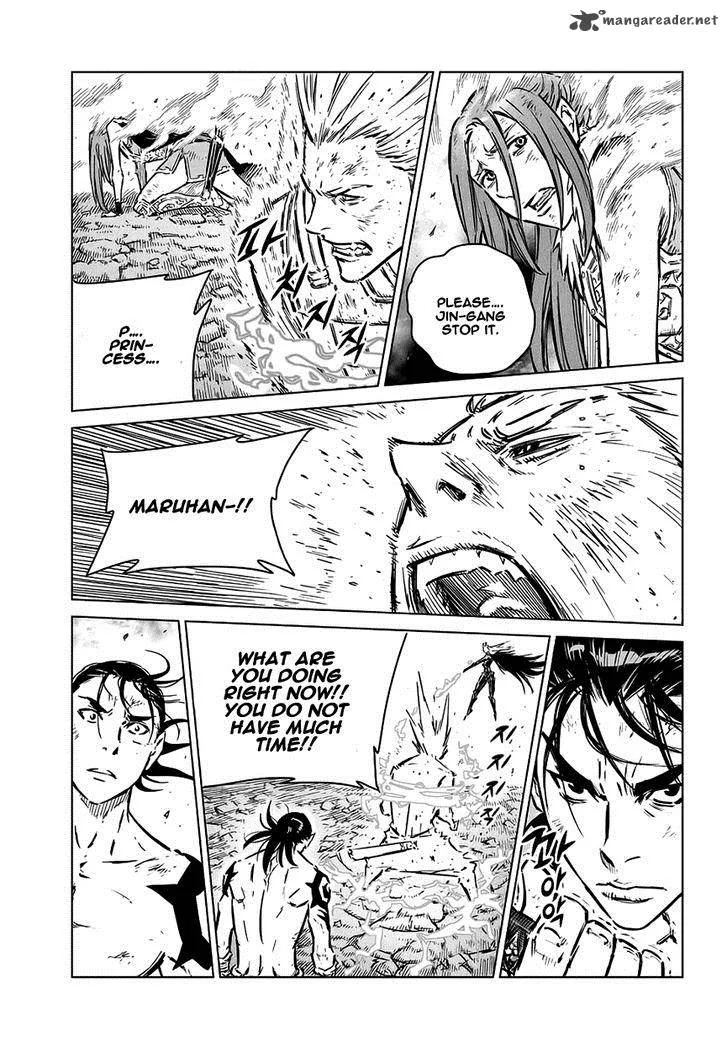 Mercenary Maruhan Chapter 72 page 15